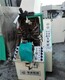 陽(yáng)江收購(gòu)鞋面壓翹機(jī)設(shè)備廠家電話原理圖