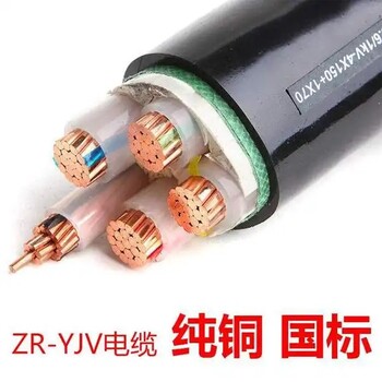 肇慶電纜線生產廠家