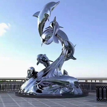 安装不锈钢海豚雕塑多少钱一个,从事不锈钢海豚雕塑报价