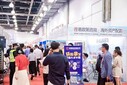 主辦方上海移民展圖片