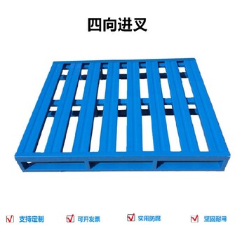 湖南常德二手貨架貨架回收
