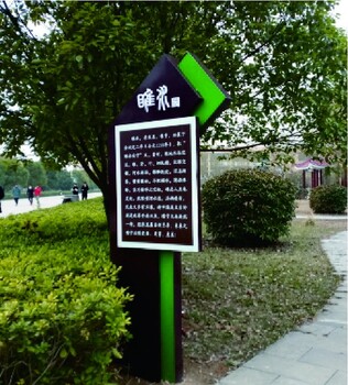 廣告招牌標(biāo)識(shí)標(biāo)牌,寧波門頭招牌