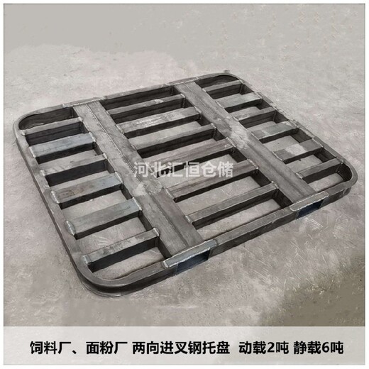 張掖重型貨架批發(fā)價(jià)格