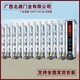 广西南宁智能移门厂家铝合金段滑门产品图
