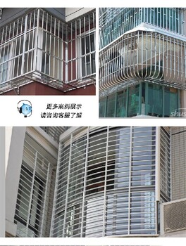 金堂縣不繡鋼防護(hù)欄批發(fā)價(jià)格