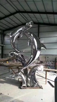 从事不锈钢海豚雕塑使用寿命,不锈钢海豚雕塑报价