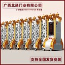 玉林市活動可移動大門整套電動伸縮門報價