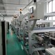 電子廠生產線設備回收圖