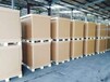 宁夏机械装卸试验GJB包装箱检测