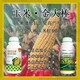 增產(chǎn)胖墩玉米抗倒圖