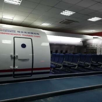 北京迷你飛機模擬艙飛行模擬器報價及圖片飛機模型