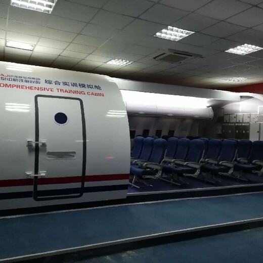 北京多功能飞机模拟舱飞行模拟器报价飞机模型