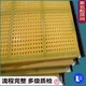 耐磨篩網(wǎng)圖