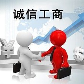 宁夏新成立的公司新四板挂牌申办北京专办