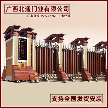 廣西玉林伸縮門工業(yè)廠房電動(dòng)門