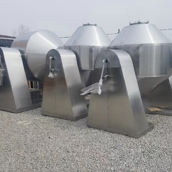贵州二手不锈钢双锥回转真空干燥机市场