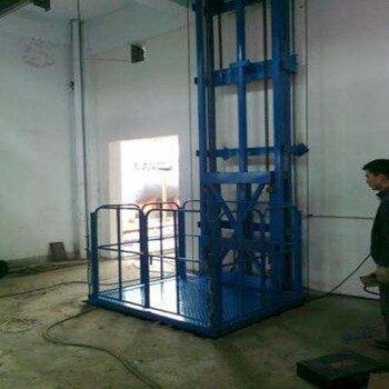 贵州液压载货电梯出售载货升降货梯