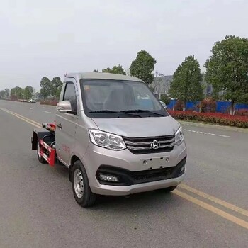 臺(tái)灣宜蘭縣藍(lán)牌建筑勾臂垃圾車