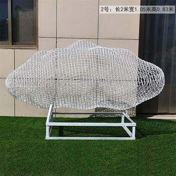 北京园林镂空不锈钢云朵雕塑定制