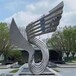 浙江商场抽象不锈钢翅膀雕塑设计