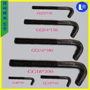 江蘇供應(yīng)篩網(wǎng)螺絲相關(guān)墊片