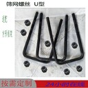 浙江好用的篩網(wǎng)螺絲振動(dòng)篩機(jī)適配