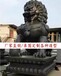 加工铸铜狮子雕塑