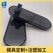 拱墅區led燈罩,智能家居塑料配件,滾塑燈罩