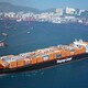 台湾贸易转口规避反倾销税代理电话图