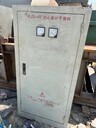 昭通二手空心槳葉干燥機(jī)
