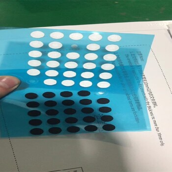 廣州防水透氣膜訂制價(jià)格
