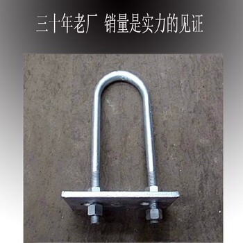 吉林便宜篩網(wǎng)螺絲篩網(wǎng)適配