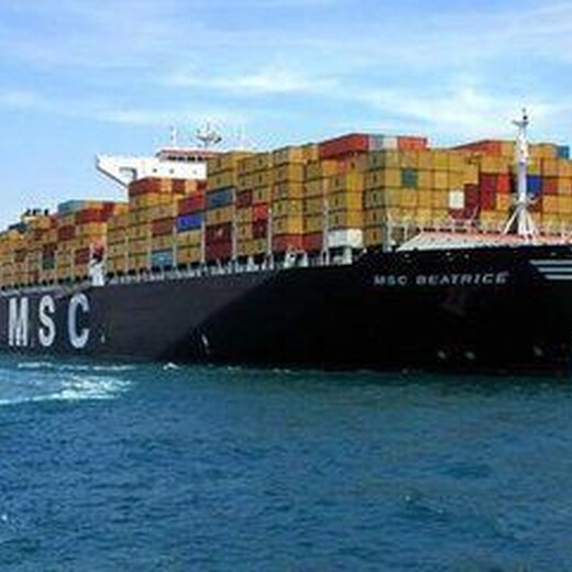 台湾转口方式国际货运代理费用
