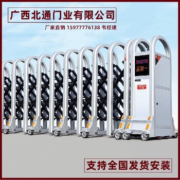 廣西玉林伸縮門工業(yè)廠房電動(dòng)門