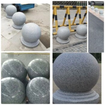 廣東便宜的檔車石球,芝麻灰路障石,南寧30cm阻車圓球
