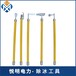 西安供應除冰工具價格