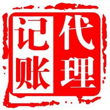 東城新成立的公司新四板掛牌申辦一手代辦