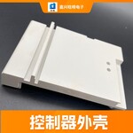 ABS注塑代加工嘉兴塑料制加工塑胶模具,塑料件加工,加工注塑