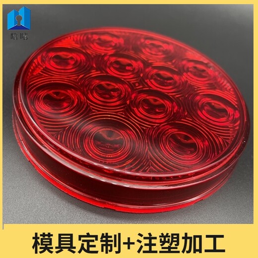 湖州塑料模具,開模注塑加工加工,塑膠產(chǎn)品設(shè)計(jì)