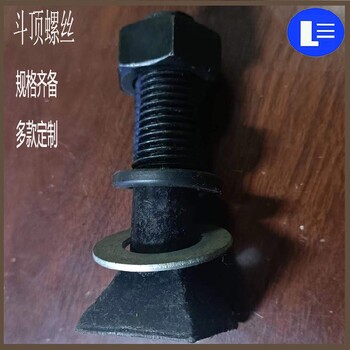 江蘇生產(chǎn)篩網(wǎng)螺絲振動(dòng)篩機(jī)適配