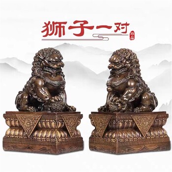 黃銅獅子造型