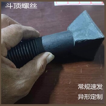 广西经营筛网螺丝配套各类垫片