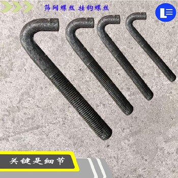 江西便宜篩網螺絲礦用