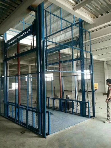 青海轨道式升降货梯厂家联系方式电动液压式升降货梯