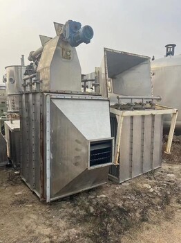 海南省直辖处理1600型二手闪蒸干燥机