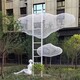 广西户外镂空不锈钢云朵雕塑生产厂家产品图