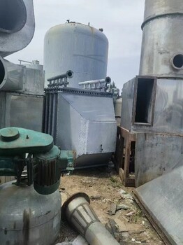 臨夏處理1000型二手閃蒸干燥機(jī)廠家