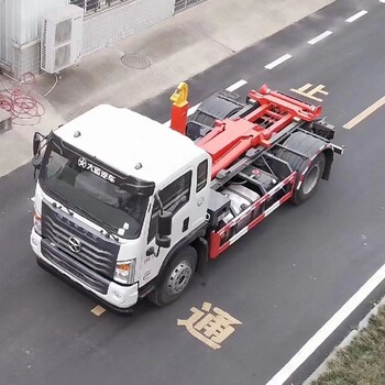 落地式垃圾车三环蓝牌勾臂垃圾车