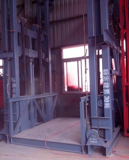 贵州轨道式升降货梯厂家联系方式二层升降货梯
