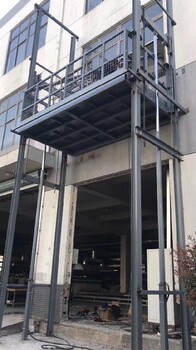 宁夏轨道式升降货梯厂家联系方式简易式升降货梯